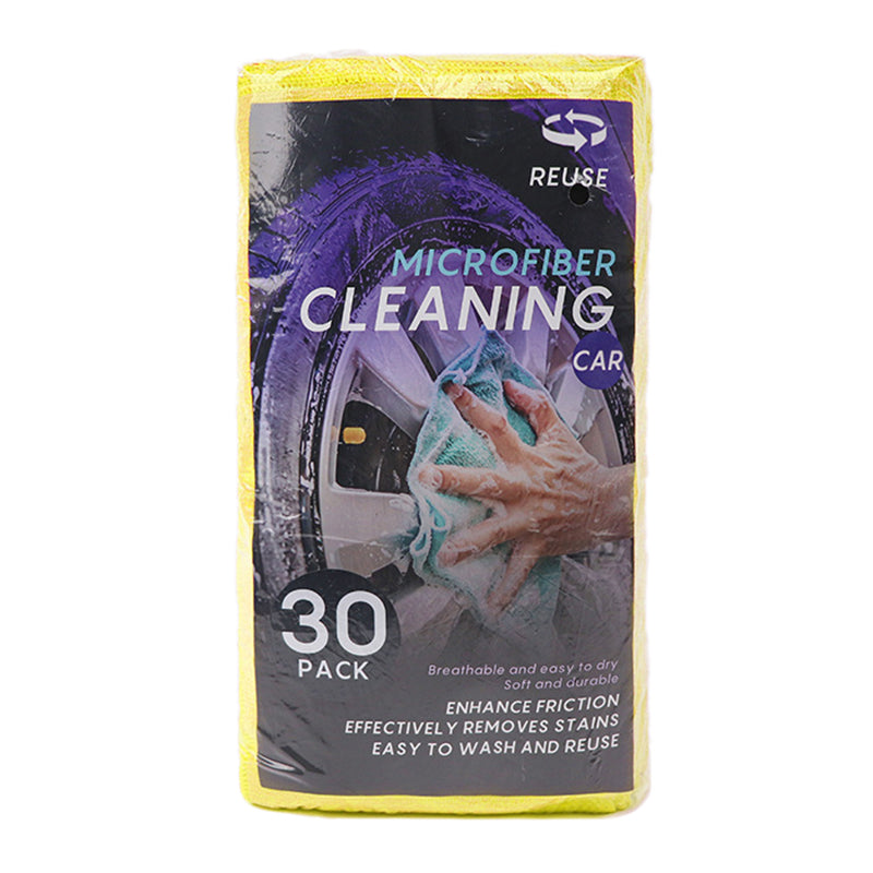 LWMB-004A 30Pcs 30x30cm Super Water Absorption Microfiber Car Washing Towel Kitchen Home Cleaning Cloth LWMB-004A 30Pcs 30x30cm Super Water Absorption Microfiber Car Washing Towel Kitchen Home Cleaning Cloth